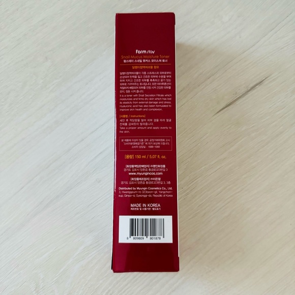 FARMSTAY Snail Mucus Moisture Toner 150ml/5.07 fl. oz - Picture 8 of 16